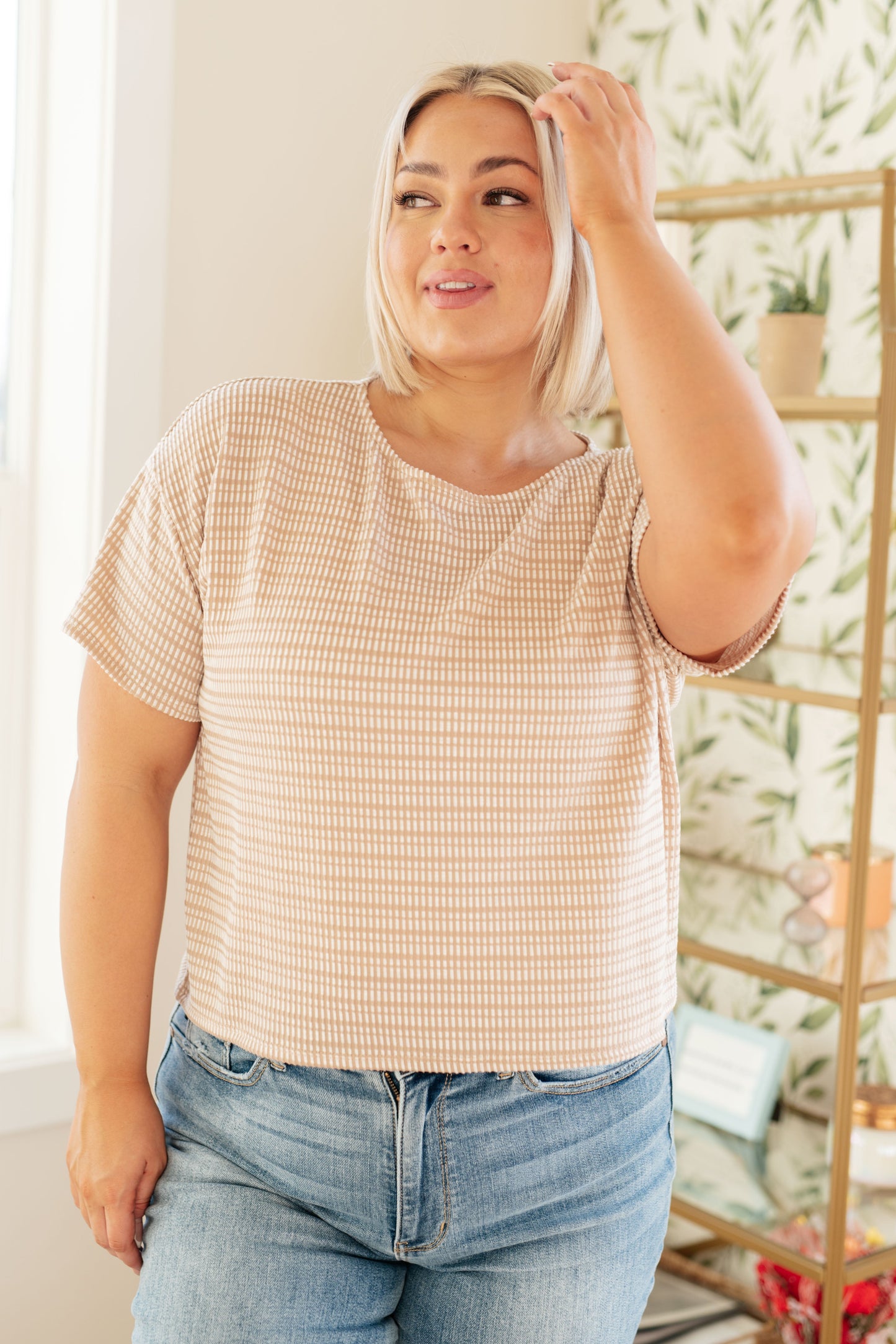 Textured Boxy Top in Taupe (Online Exclusive)