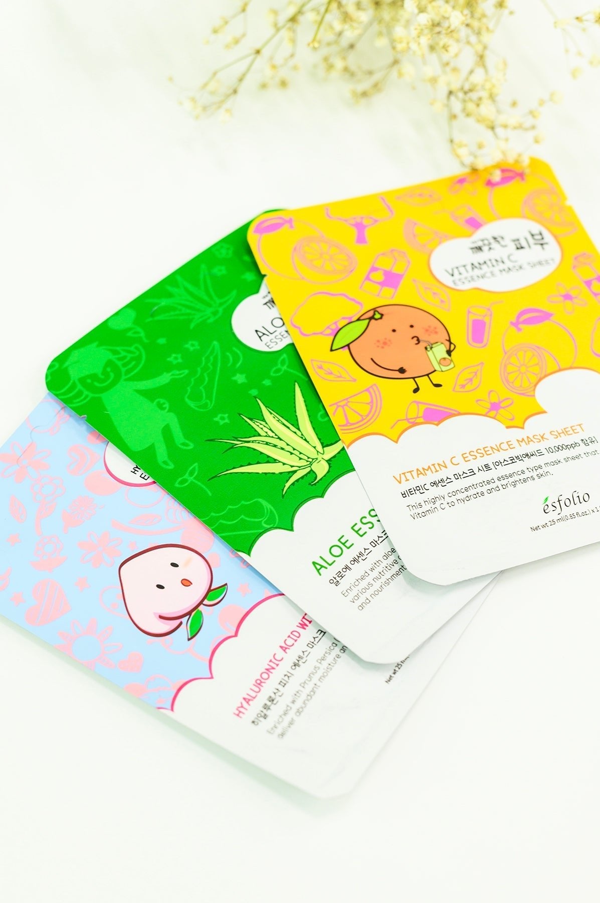 Aloe Essence Sheet Mask (Online Exclusive) - Uptown Boutique Ramona