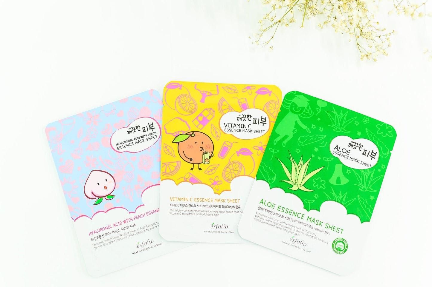 Aloe Essence Sheet Mask (Online Exclusive) - Uptown Boutique Ramona