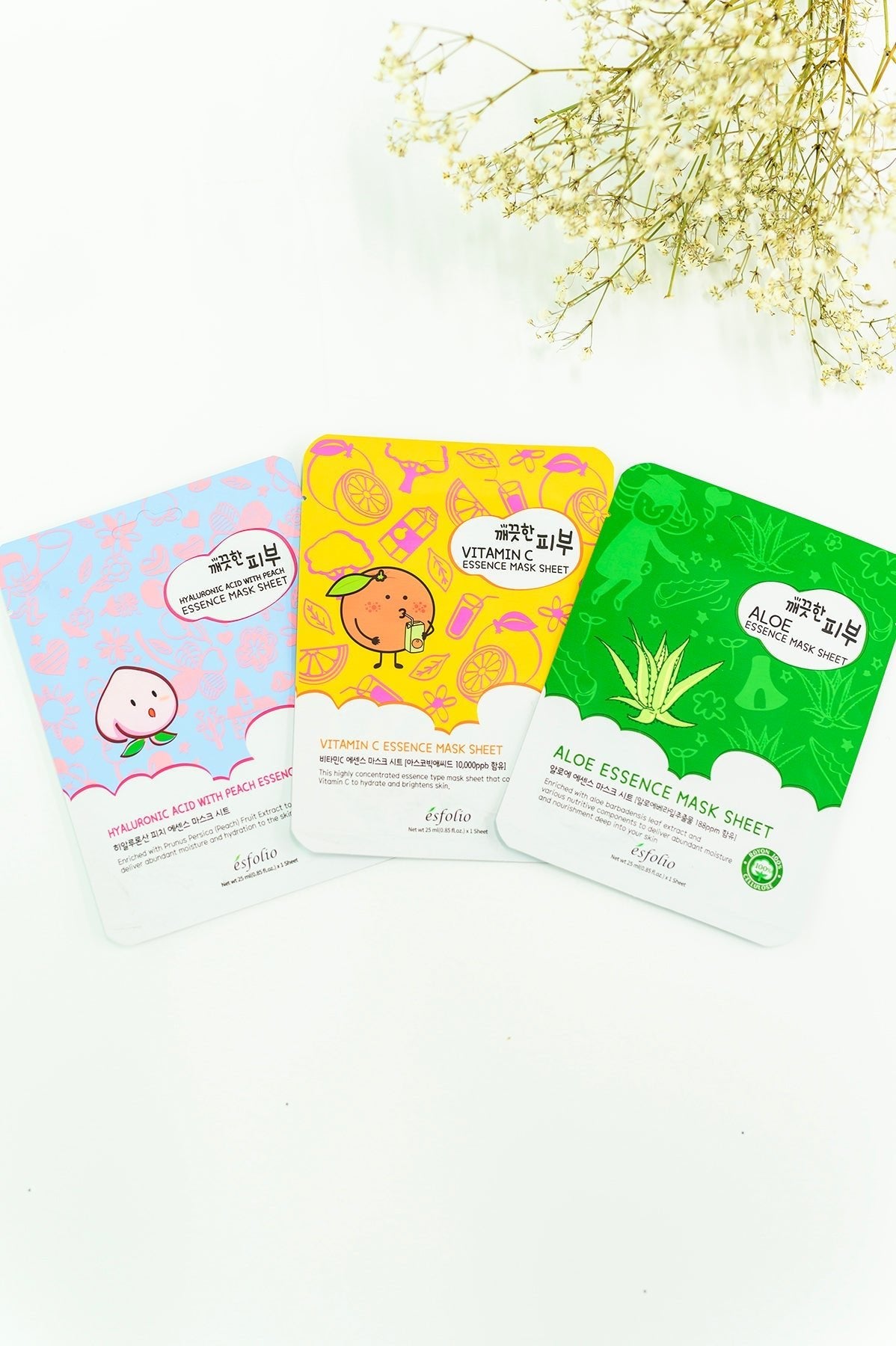 Aloe Essence Sheet Mask (Online Exclusive) - Uptown Boutique Ramona