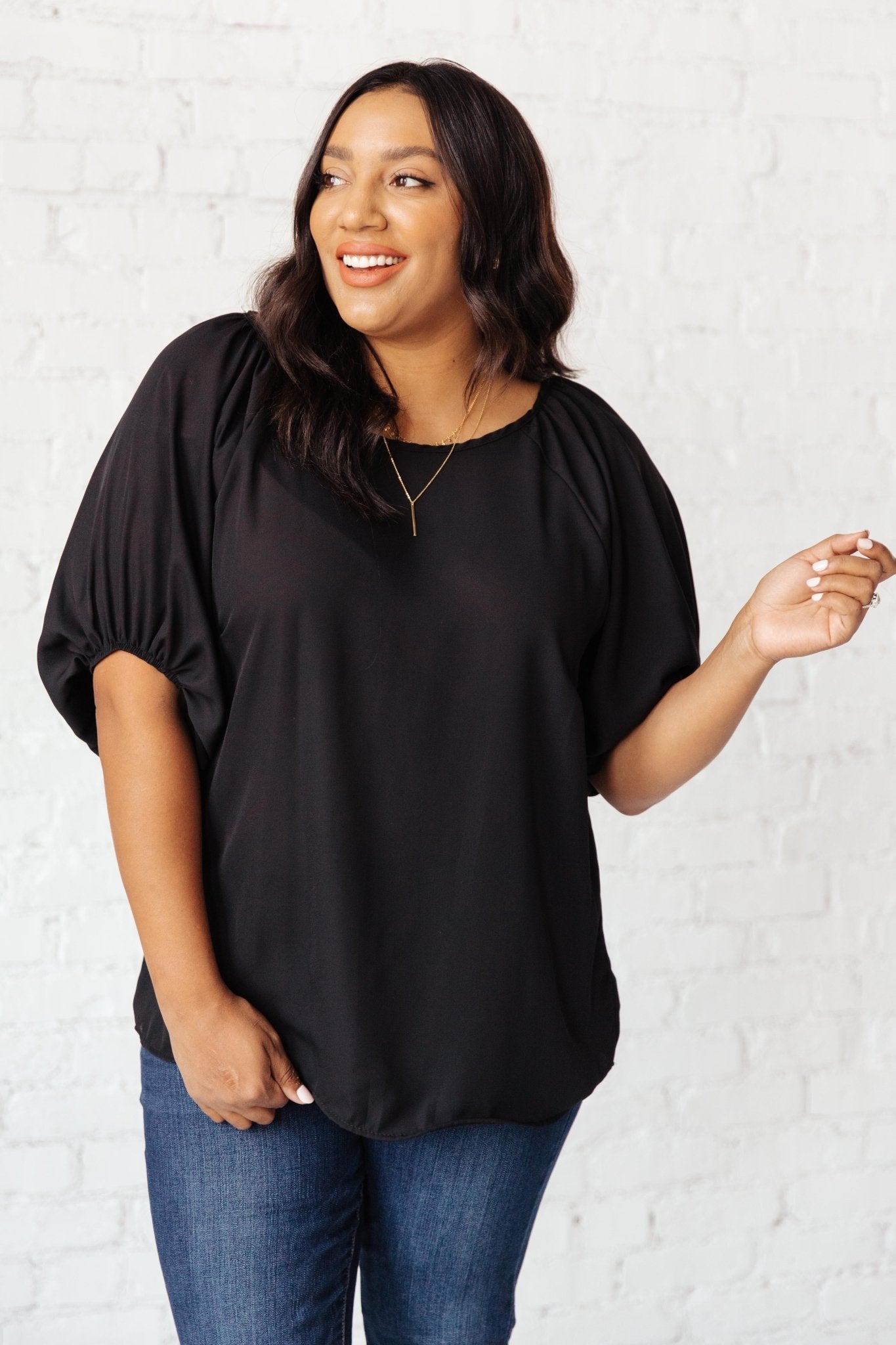 Audrey Top In Black (Online Exclusive) - Uptown Boutique Ramona