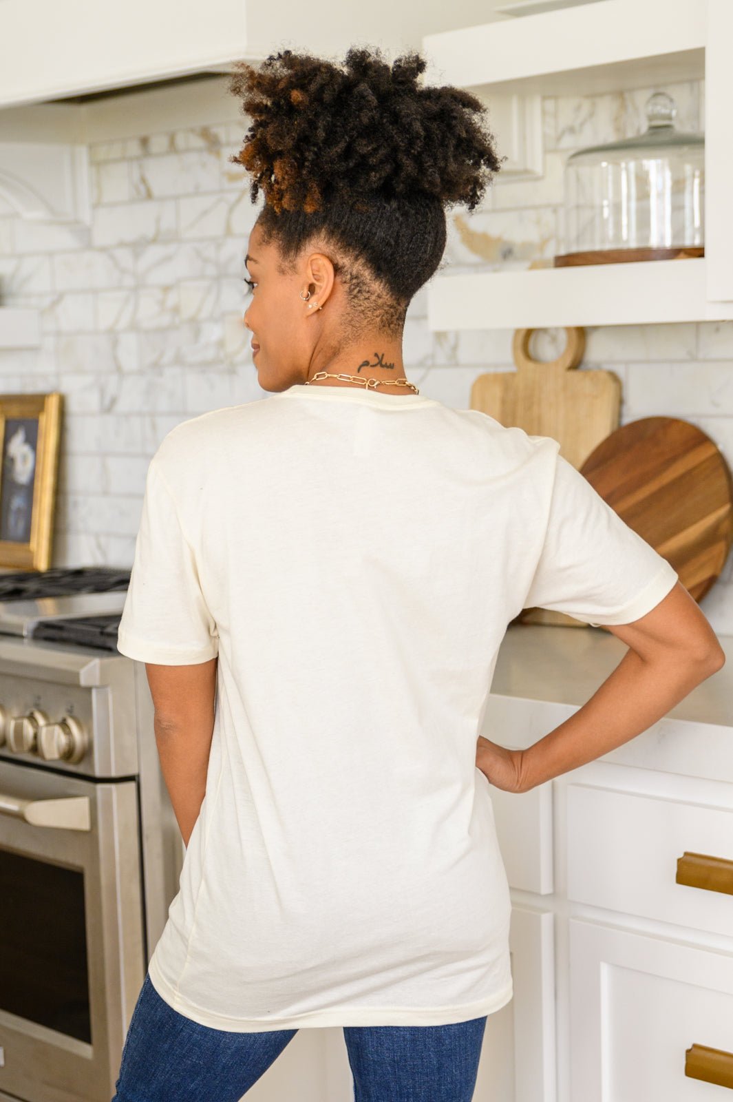 Here For The Pie Graphic T - Shirt In Cream (Online Exclusive) - Uptown Boutique Ramona