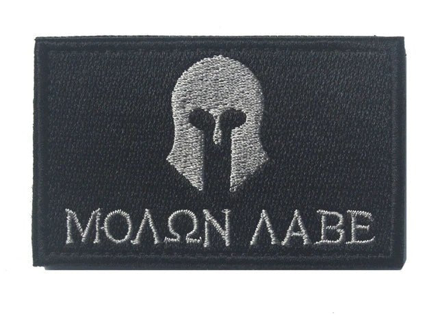 Molon Labe Patch - Uptown Boutique Ramona