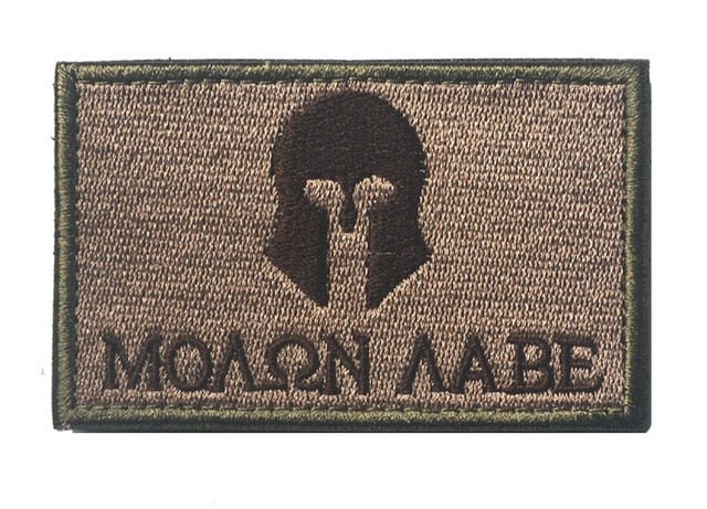 Molon Labe Patch - Uptown Boutique Ramona
